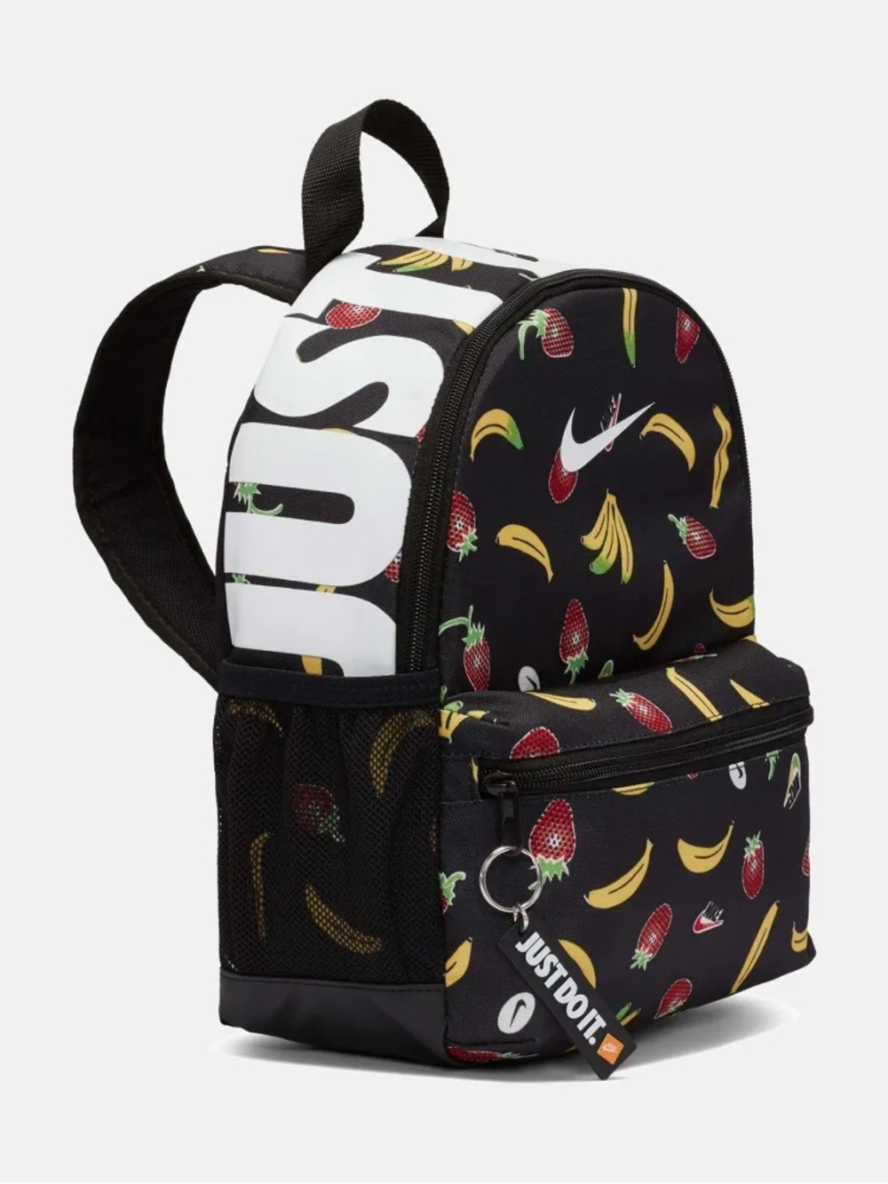 Nike Brasilia Just Do It Mini Backpack Fruit Print